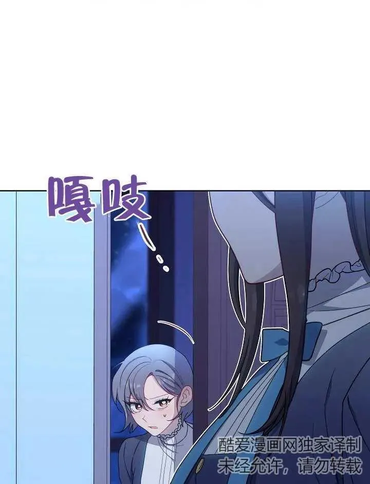 第22话102