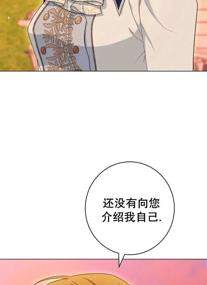 第34话127