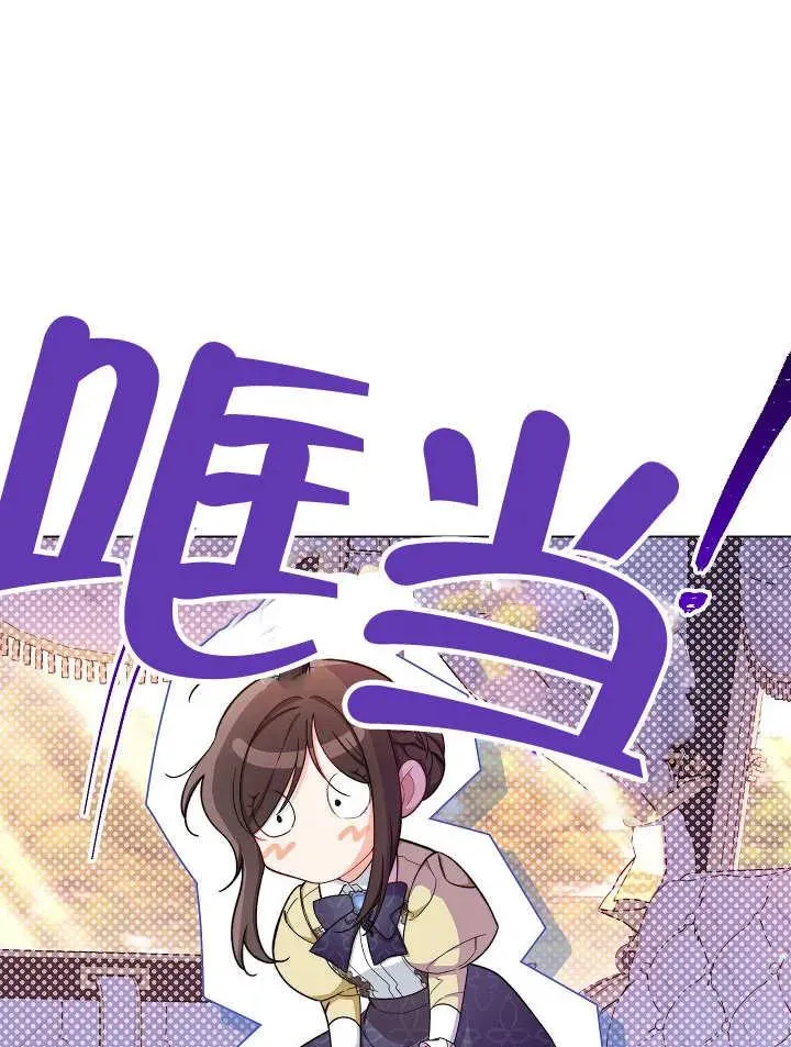 第33话17