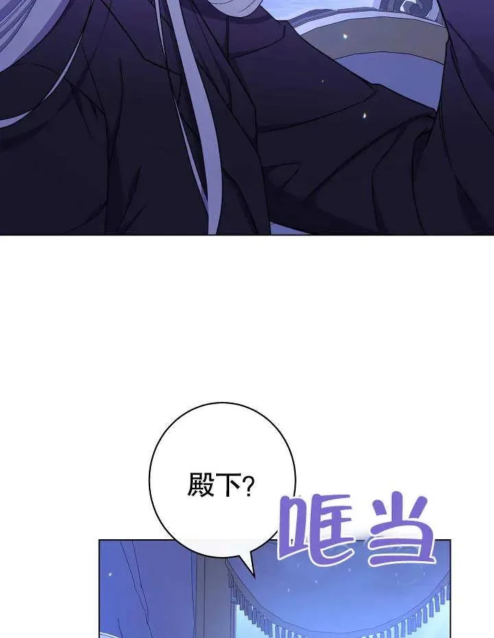 第24话134