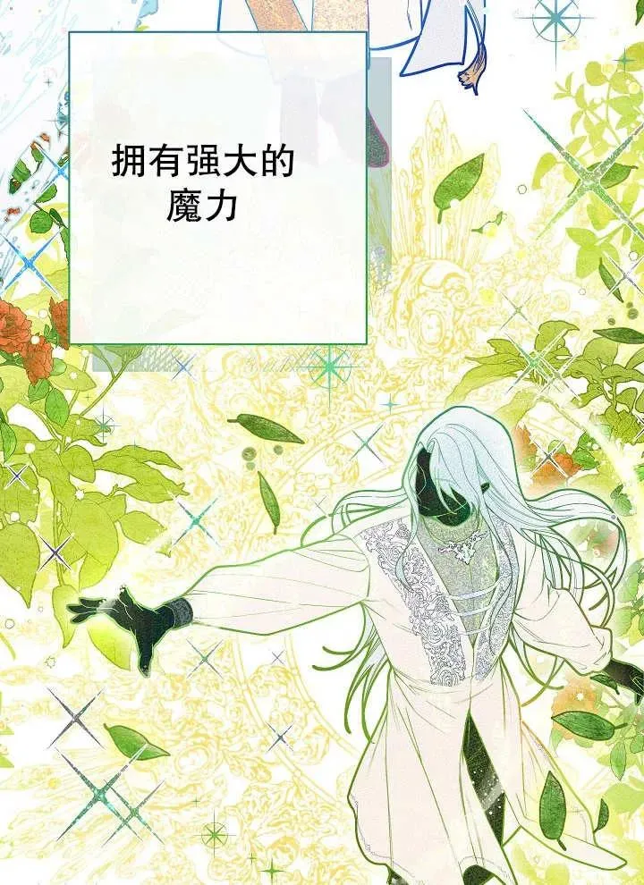 第01话5