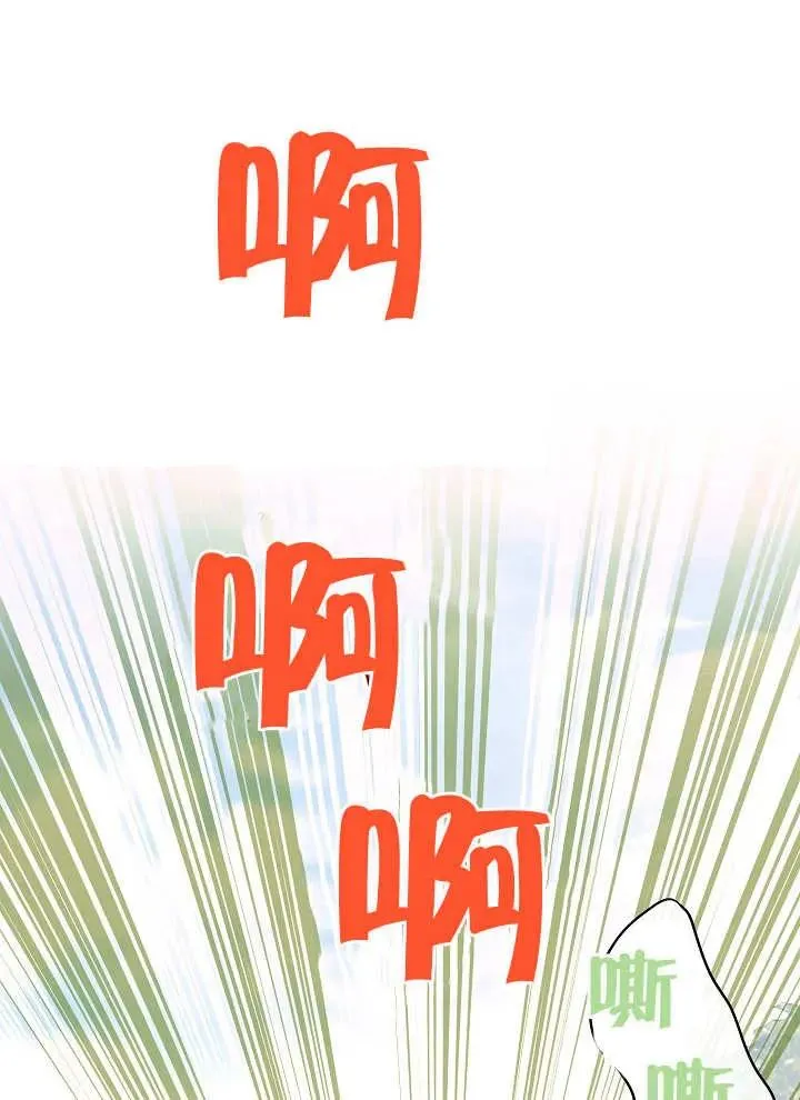第04话165