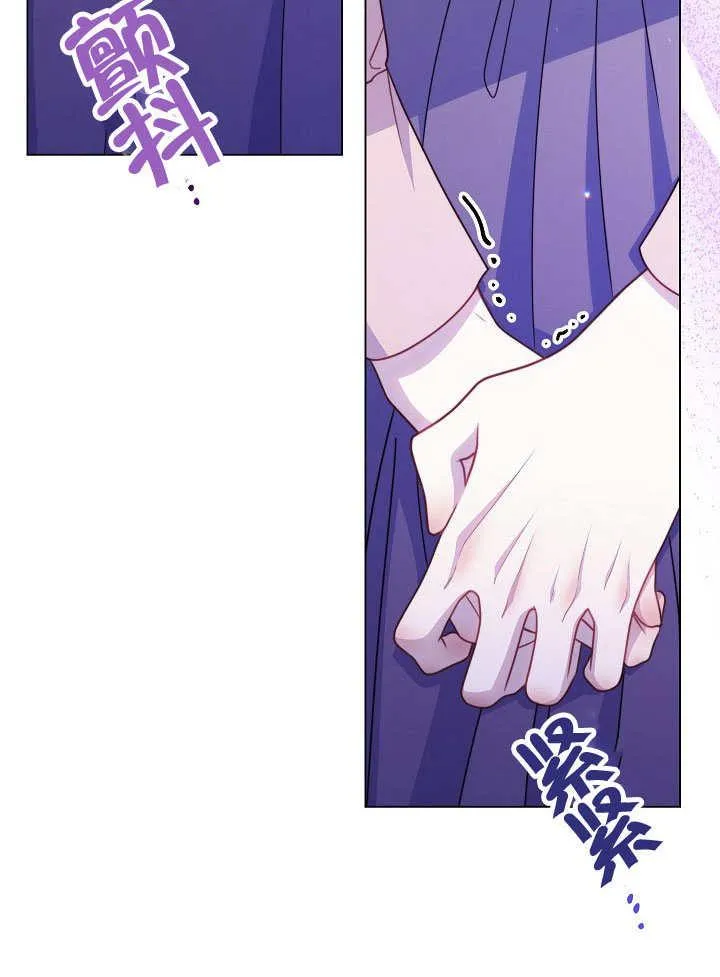 第58话51