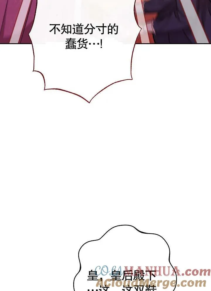 第02话152