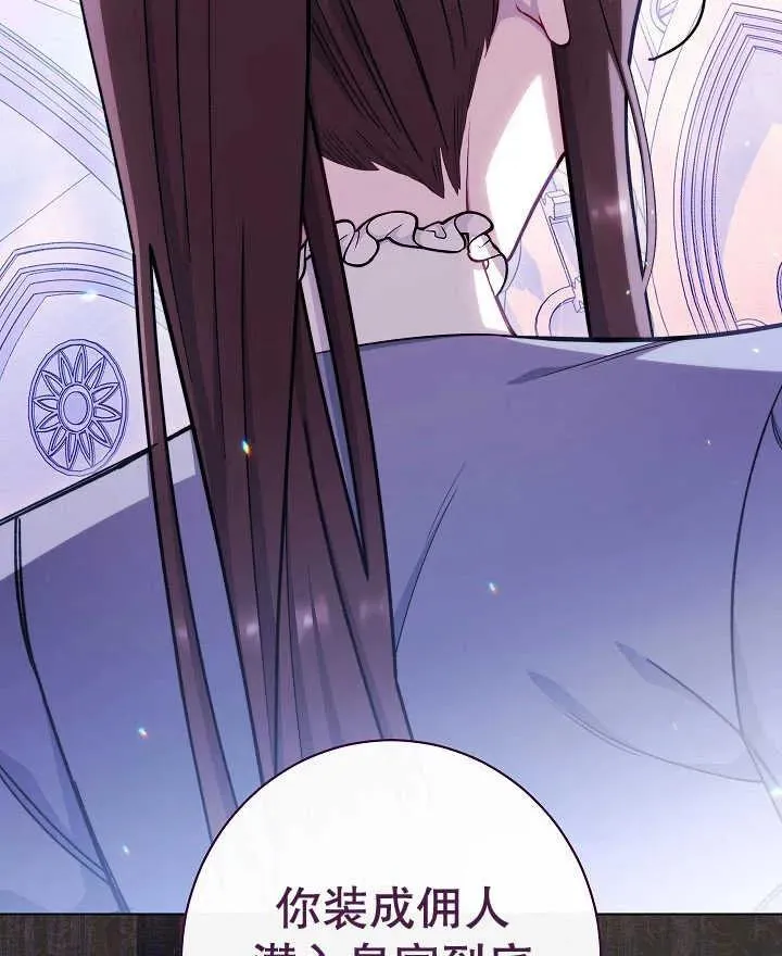 第44话18