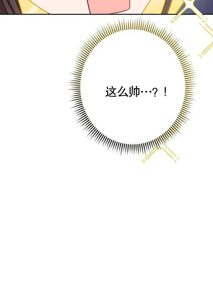 第05话71