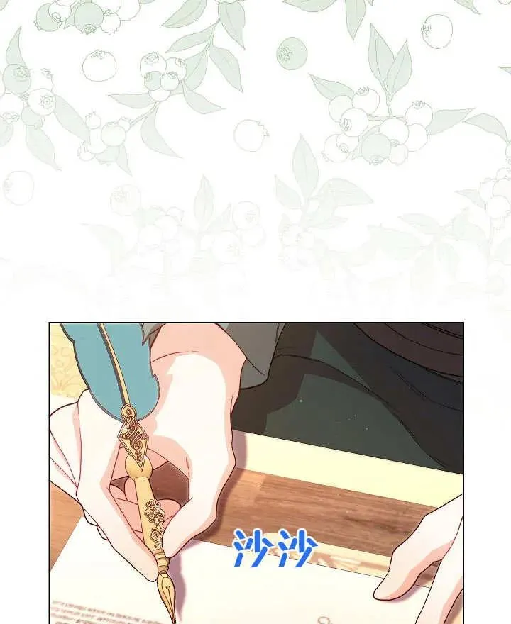 第23话42