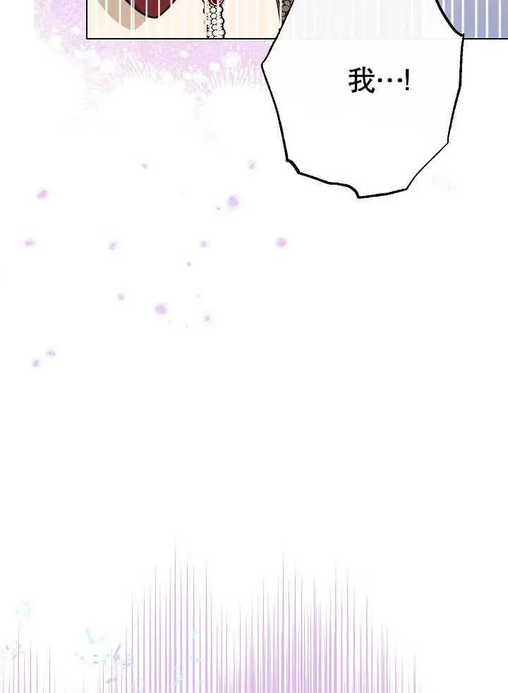 第43话30