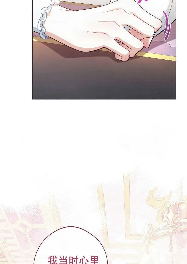 第51话59