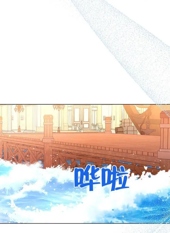 第28话9
