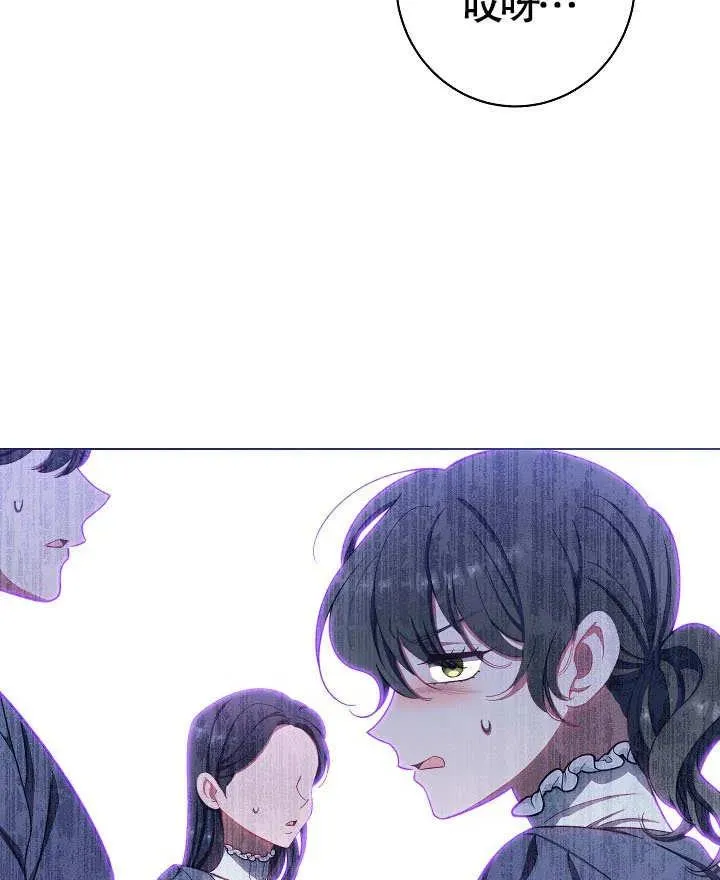 第36话78
