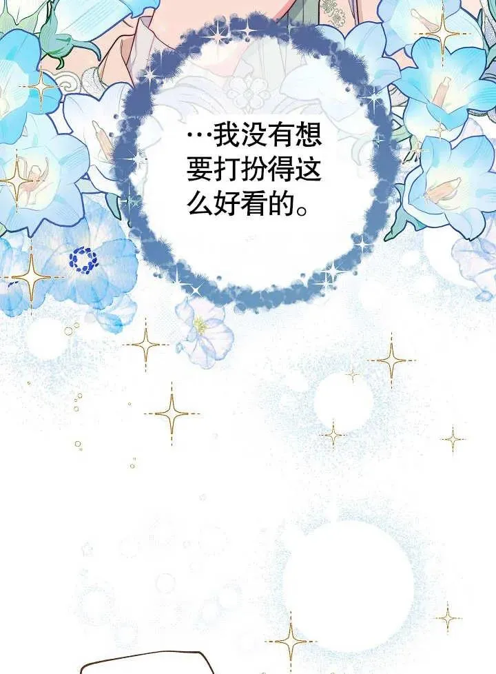 第07话19