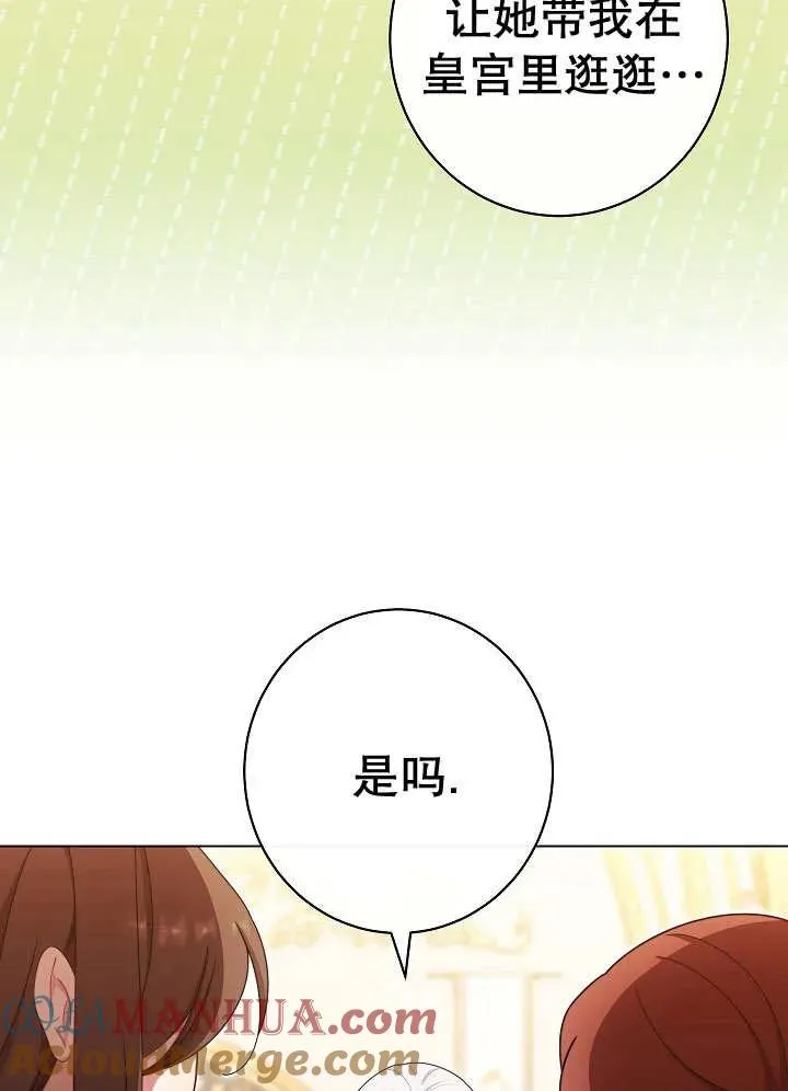 第40话140