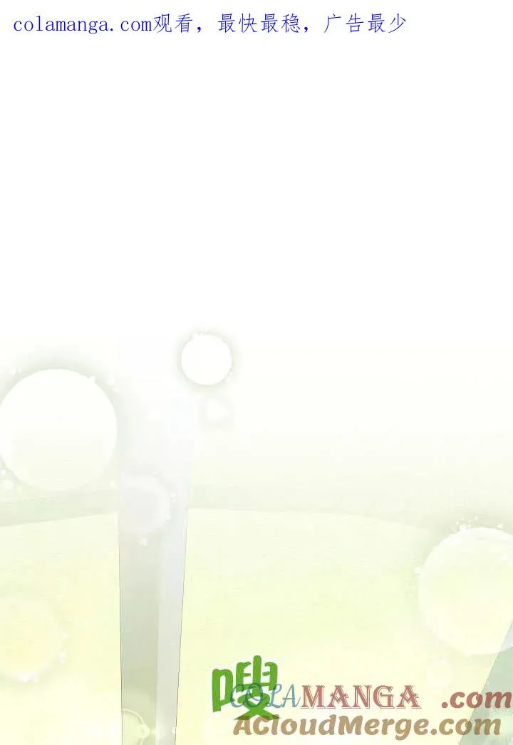 第49话0