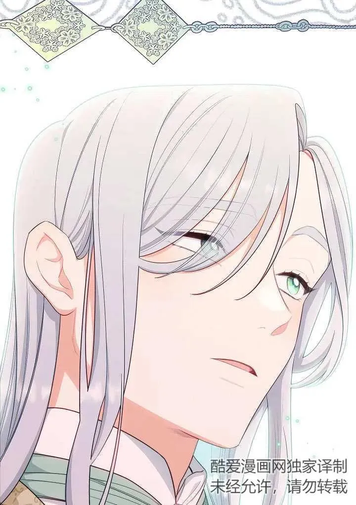 第07话43