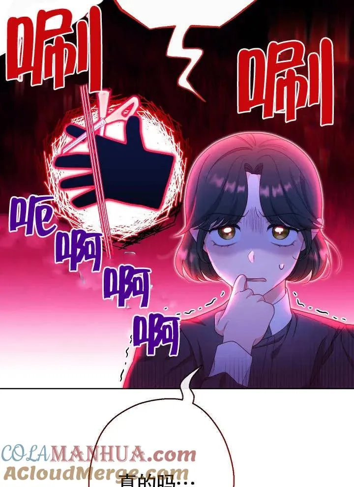 第01话60