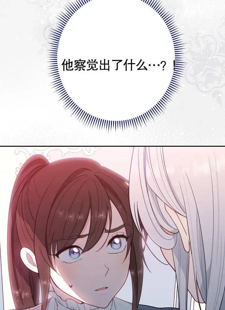 第05话127