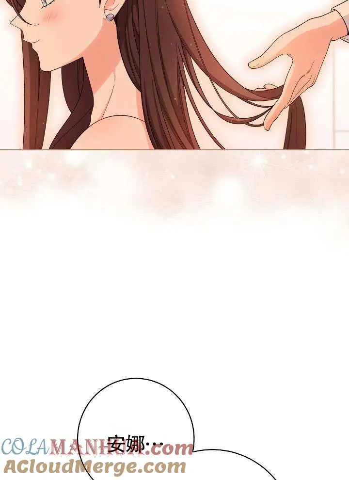 第31话60