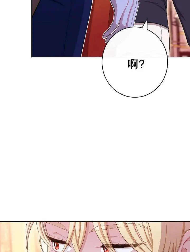 第35话15