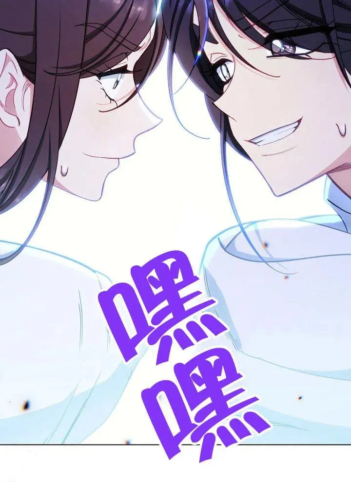 第40话29