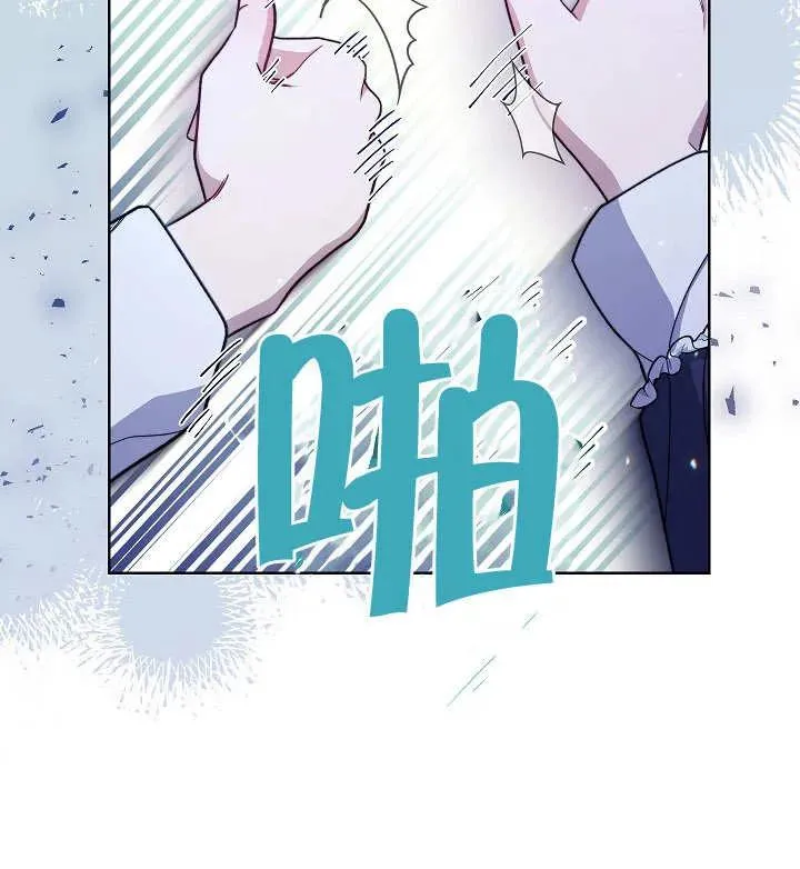 第22话117