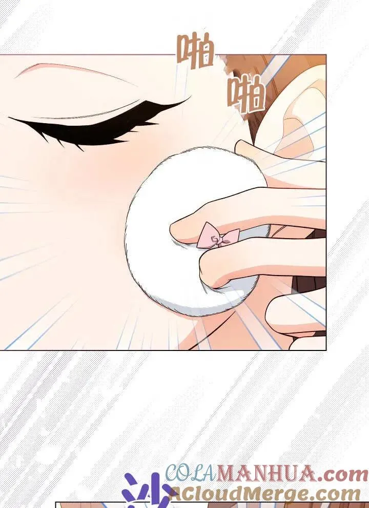 第31话44