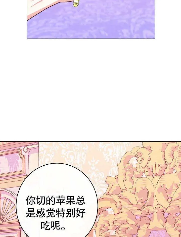 第49话50