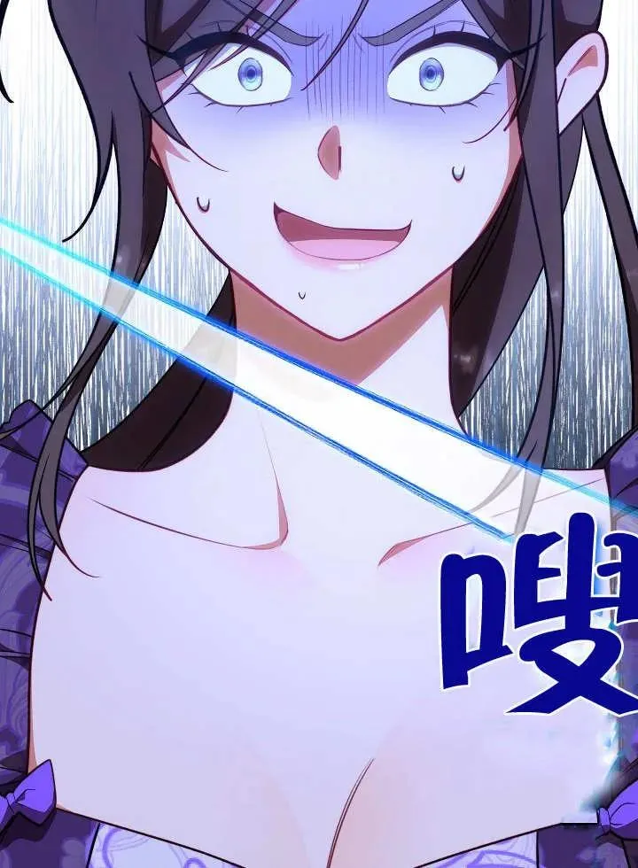 第06话109