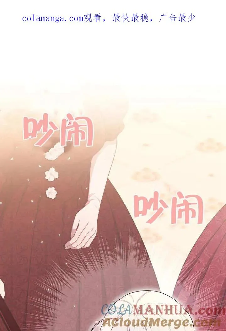 第18话0