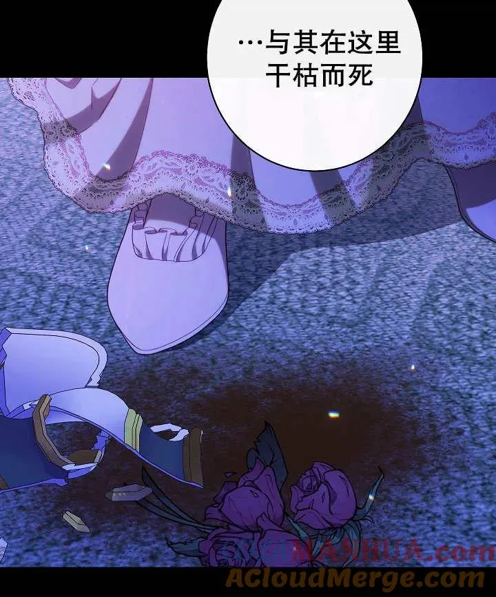 第45话116