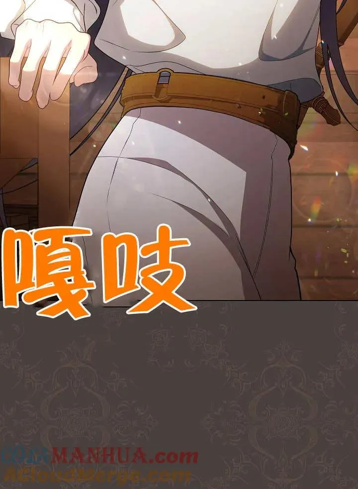 第48话24