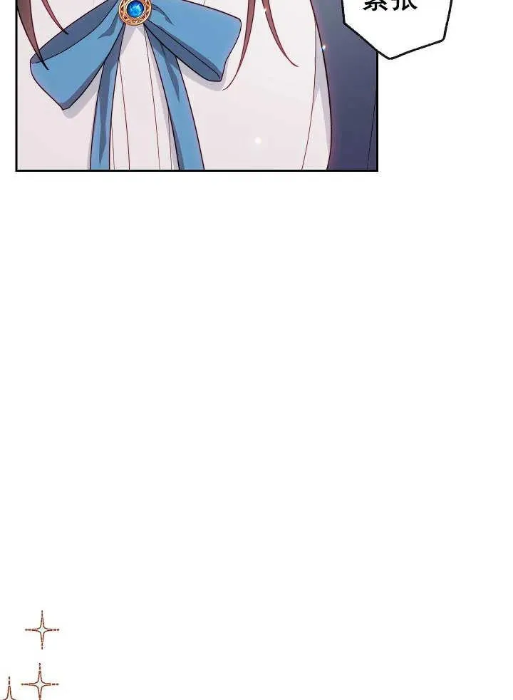 第05话83