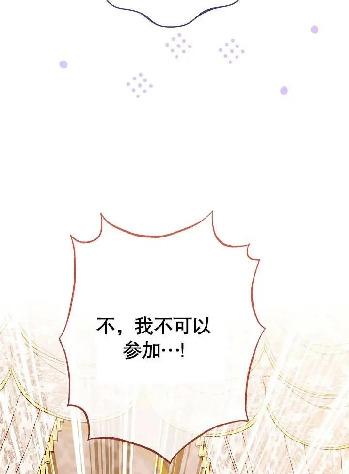 第07话10
