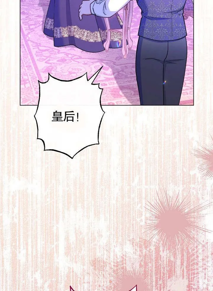 第59话17