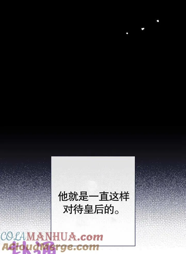 第43话52