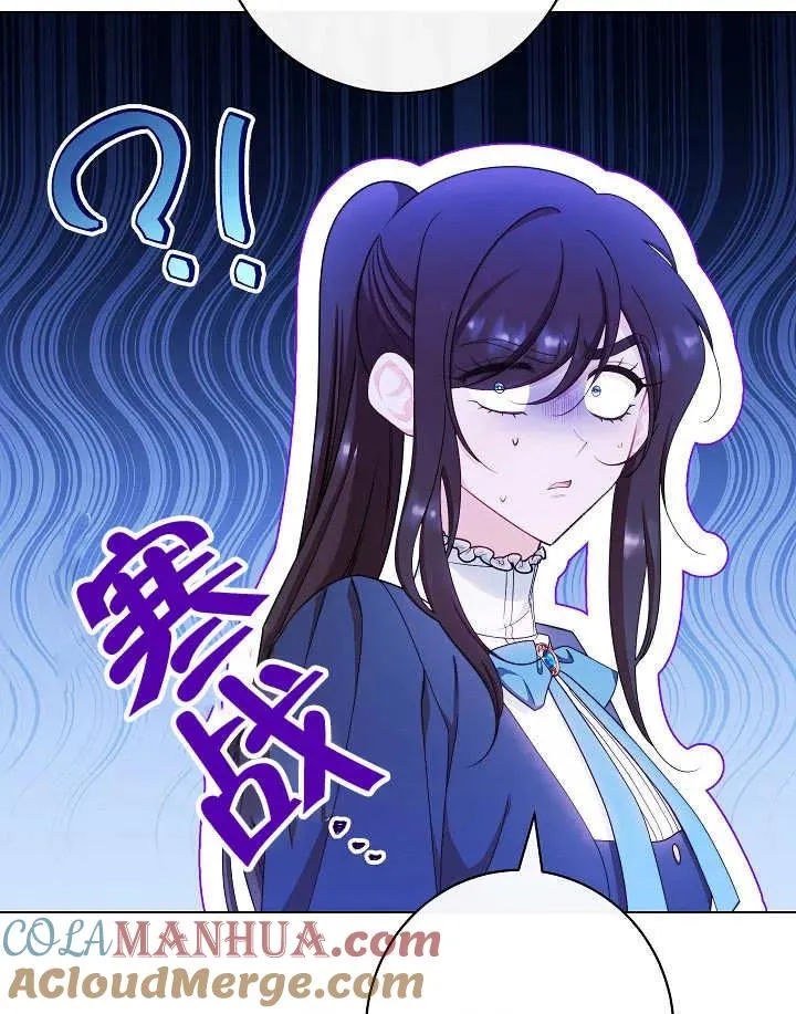 第47话12