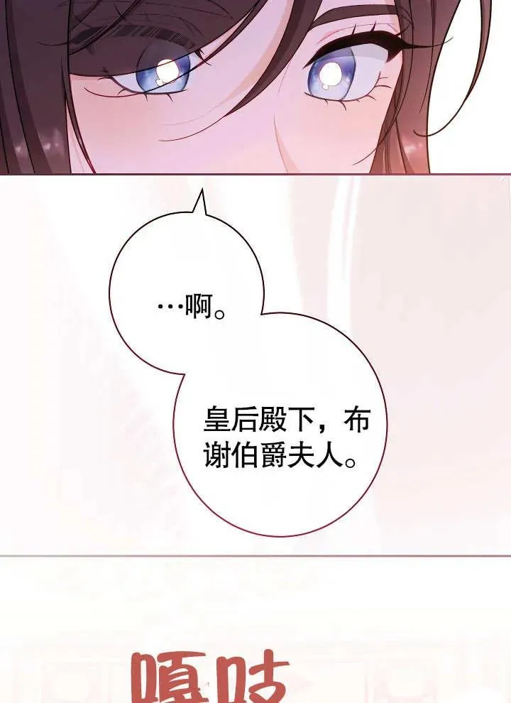 第21话34