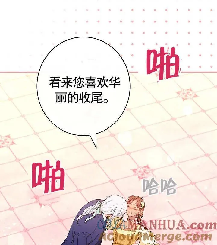 第29话128