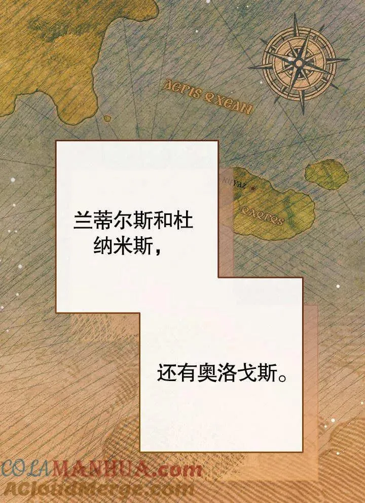 第18话32