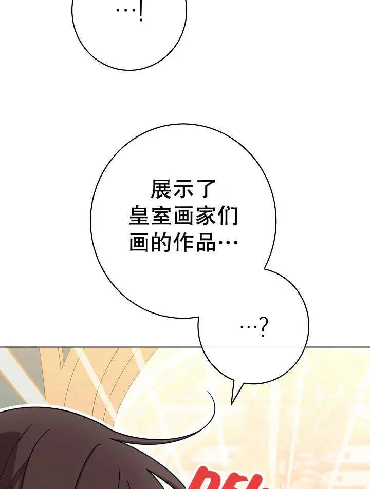 第39话102
