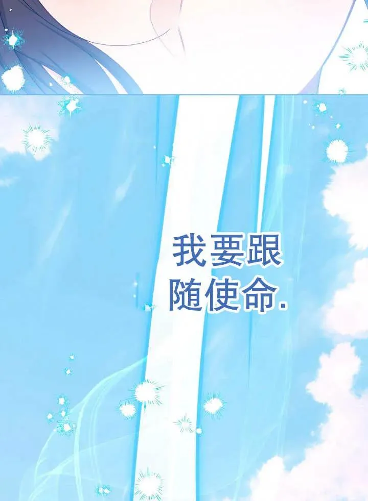 第41话90