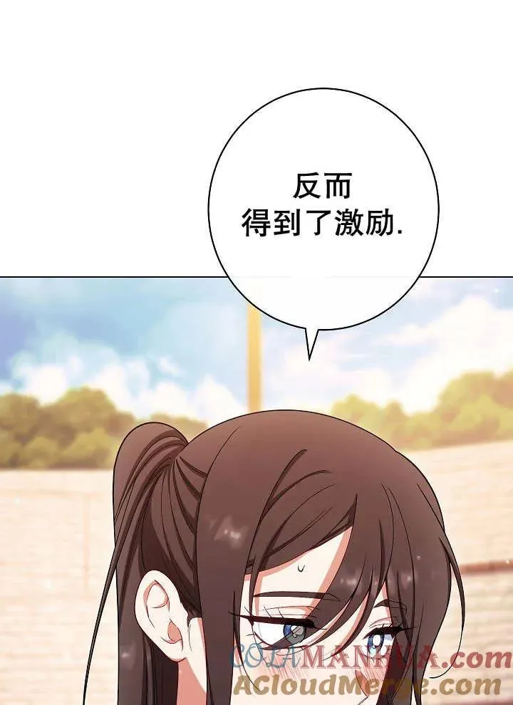 第40话40