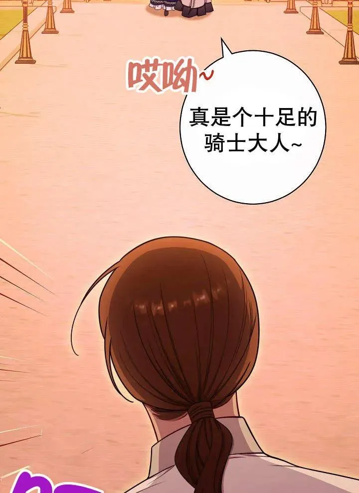 第35话46