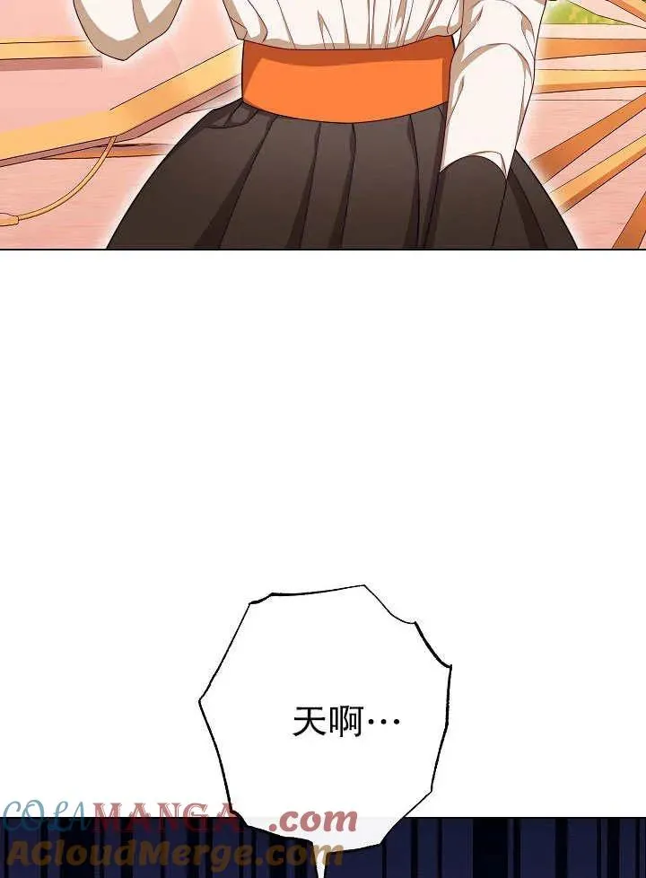第50话28