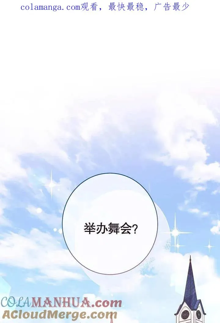 第27话0