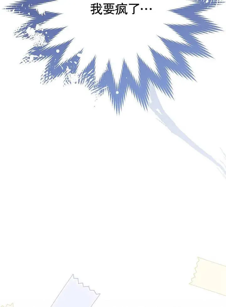 第07话62
