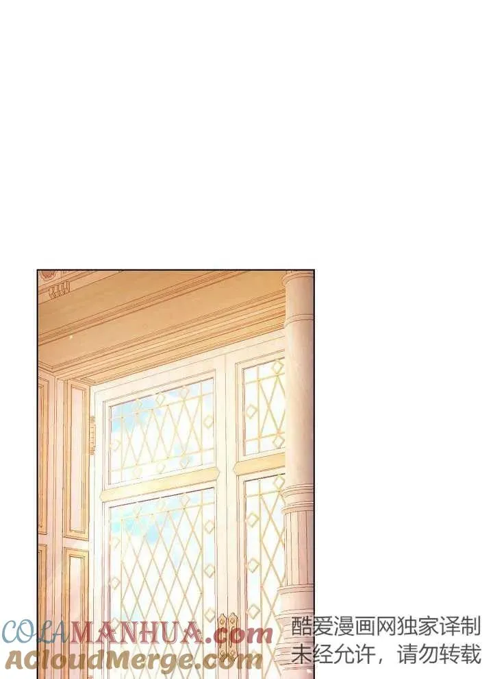 第04话44