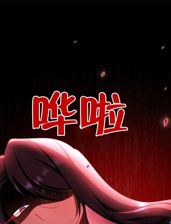 第50话22