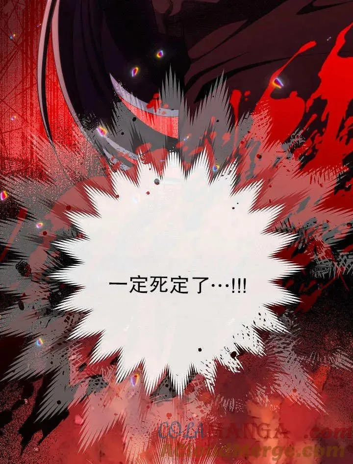 第50话24