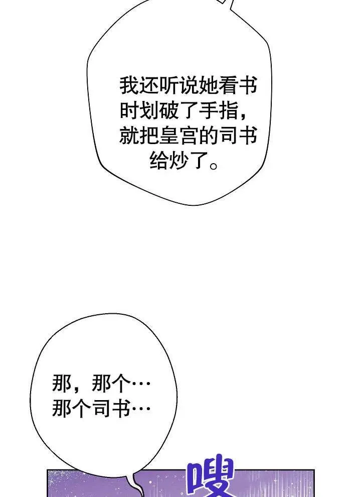 第01话58